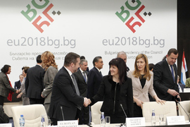 La Bulgarie a de grandes capacités potentielles pour réussir dans le domaine du tourisme, et fait tout son possible dans ce domaine, a déclaré dans son discours à l'ouverture de la réunion informelle des ministres du tourisme des États membres de l'UE à Sofia la Présidente de l'Assemblée nationale, Tsveta Karayancheva