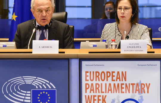 La semaine parlementaire européenne 2018 - Réunion de la commission BUDG