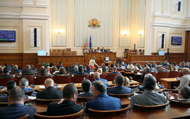 В Народното събрание беше представена окончателната програма на Българското председателство на Съвета на Европейския съюз